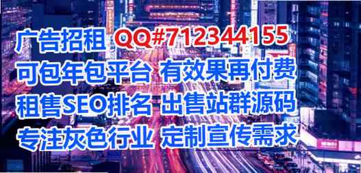 博乐捐卵装饰工作室